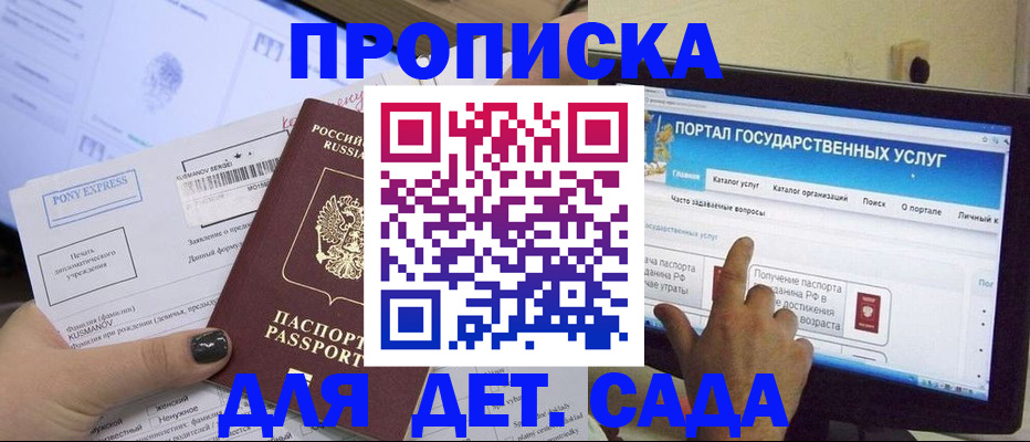 форма 3 в Карачеве